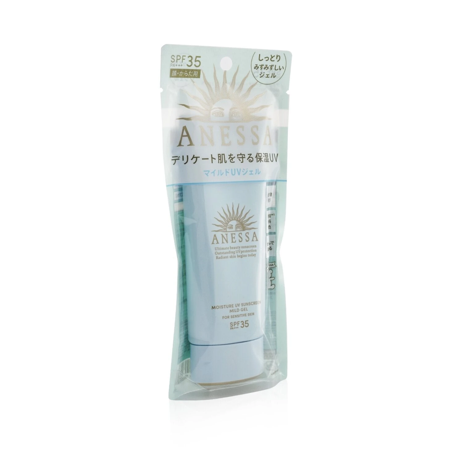 Shiseido Anessa Moisture UV Sunscreen Mild Gel SPF35 PA+++ (For Sensitive Skin) 90g/3oz - Image 2
