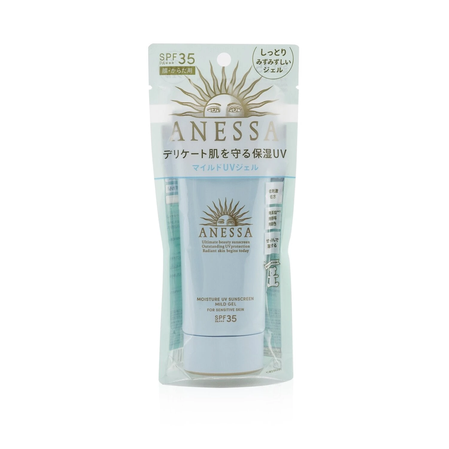 Shiseido Anessa Moisture UV Sunscreen Mild Gel SPF35 PA+++ (For Sensitive Skin) 90g/3oz