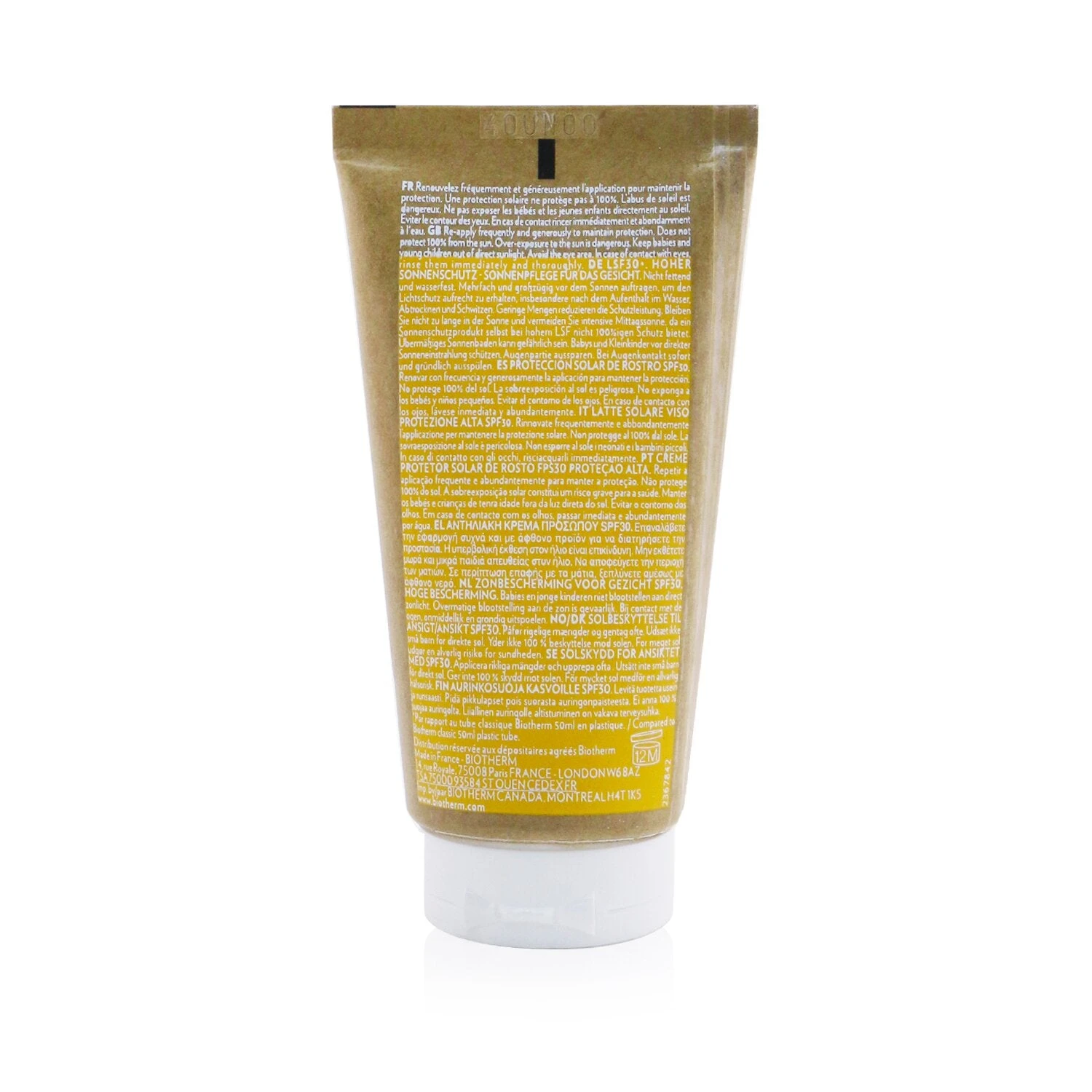 Biotherm Waterlover Face Sunscreen SPF 30 50ml/1.69oz - Image 3