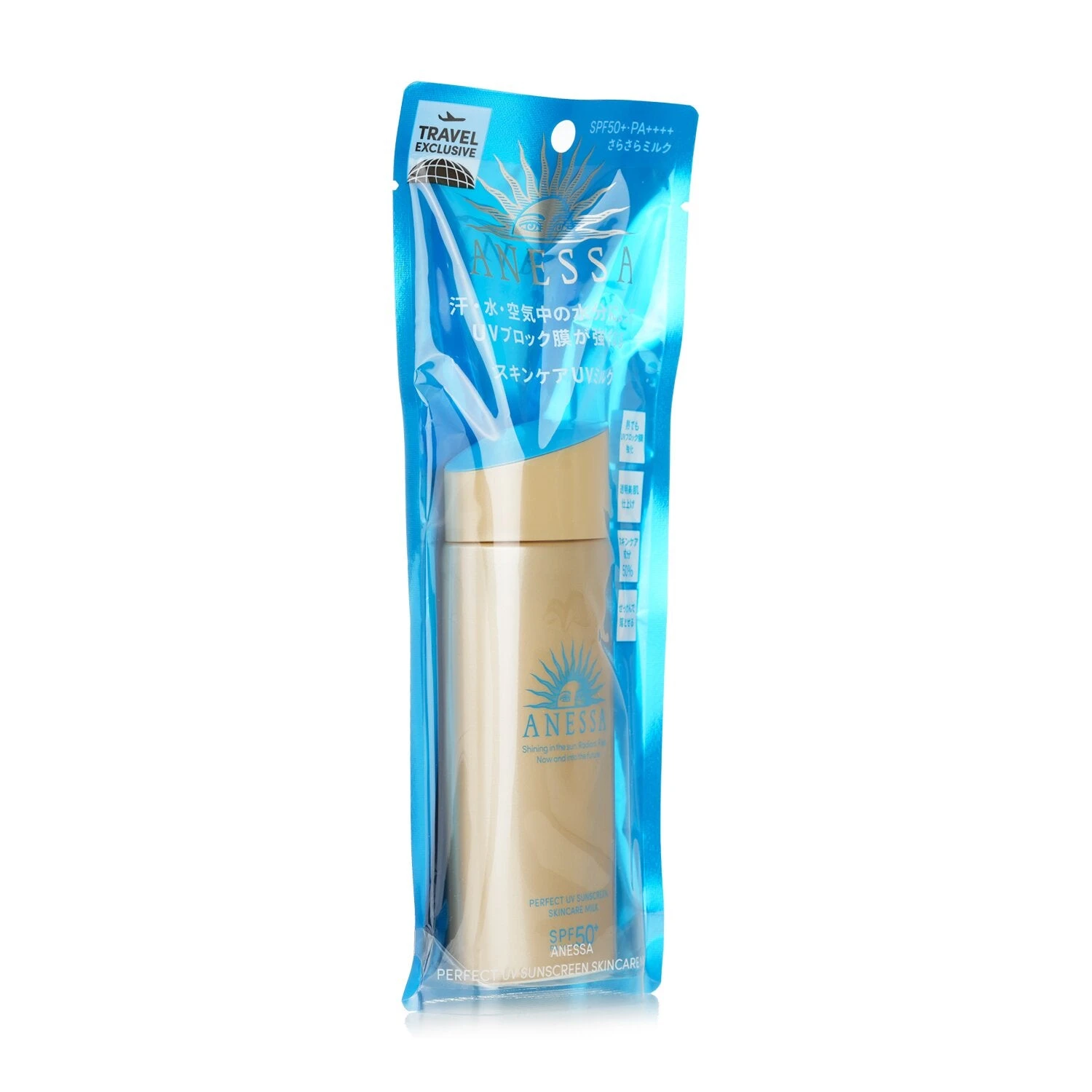 Anessa Perfect UV Sunscreen Skincare Milk SPF50 90ml/3oz - Image 2