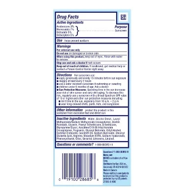 Biore UV Aqua Rich Dermatologist Tested, Oxybenzone & Octinoxate Free Moisturizing Face Sunscreen For Sensitive Skin - SPF 30 - 1.7 Fl Oz - Image 2